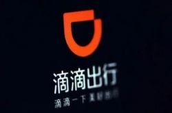 【7分钟科普下】汕头工厂咨询电话多少_哔哩哔哩